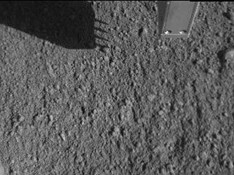  "" ""   .  NASA/JPL