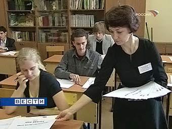  .   ""