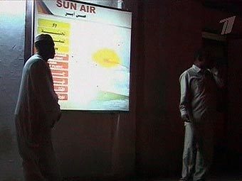 Sun Air  .   ,     .