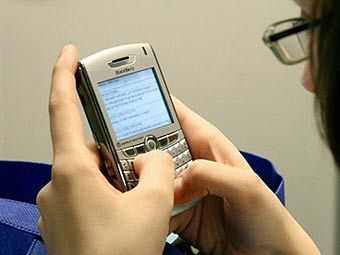  Blackberry.  AFP 