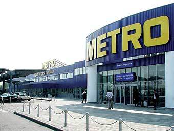   Metro.    metro-cc.ru