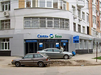  -  .    sviaz-bank.ru
