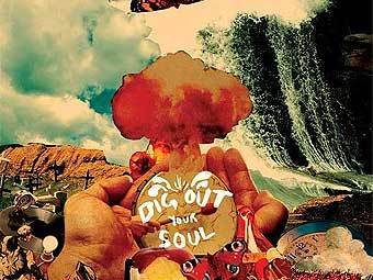   "Dig Out Your Soul"  Oasis