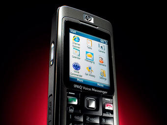    iPaq.  HP 
