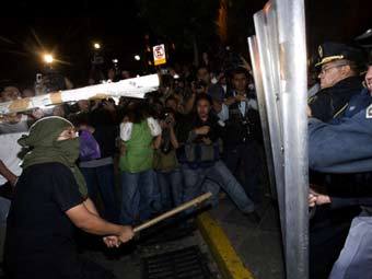      .  AFP