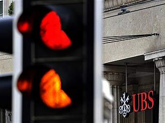  UBS.  AFP
