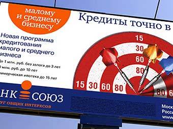    "".    artonica.ru