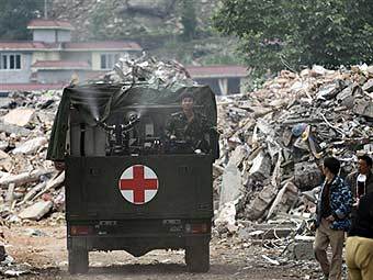    .  AFP, 
