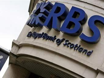  RBS.  ©AFP