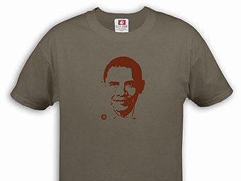     .    store.barackobama.com 