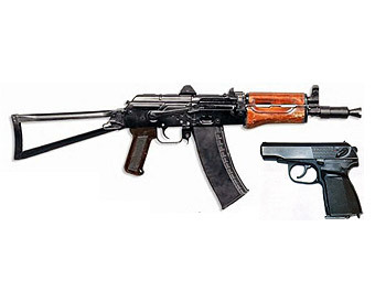 -74   .    guns.ru