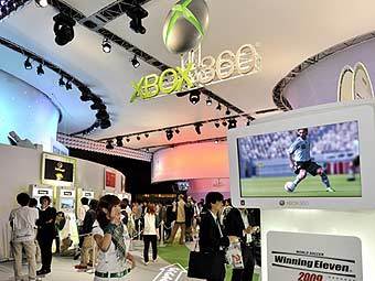 Tokyo Game Show 2008.  ©AFP