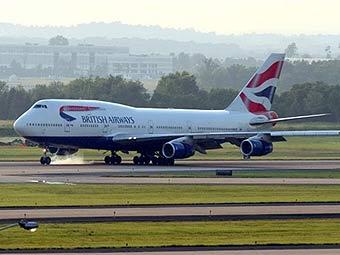  British Airways.  ©AFP