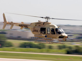  ARH-70.    globalsecurity.org
