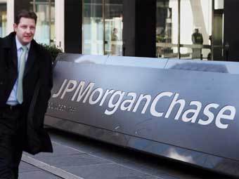  JP Morgan Chase  -.  ©AFP