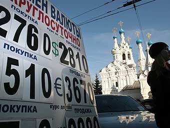   22  2008 .  ©AFP