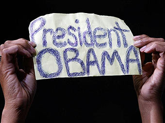  ©AFP
