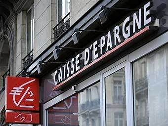  Caisse d'Epargne.  ©AFP
