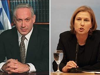   (   netanyahu.org)    ( ©AFP)