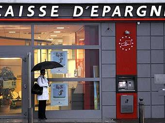  Caisse d'Epargne.  ©AFP