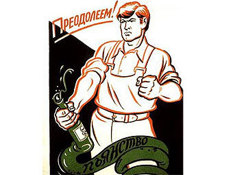       davno.ru   