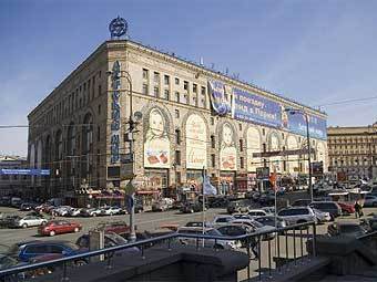    .   , Mosday.ru