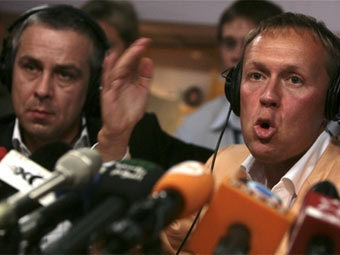   ()   .   ©AFP