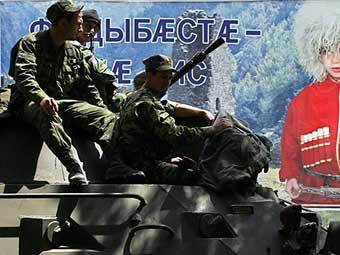    .  ©AFP.
