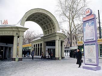     "".    metro.ru