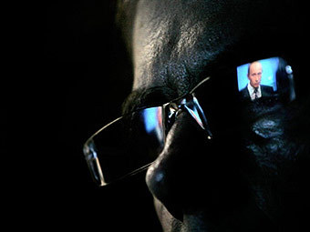   " "   .  ©AFP