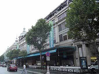  Printemps Haussmann  .    fashiontraveler.com