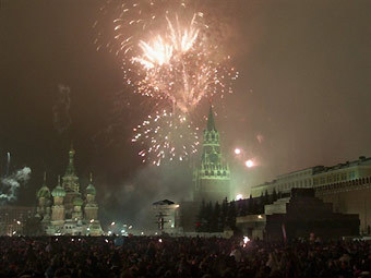     .  ©AFP