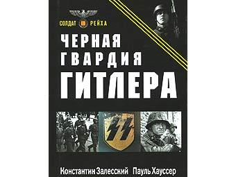    "  . -  "   ozon.ru