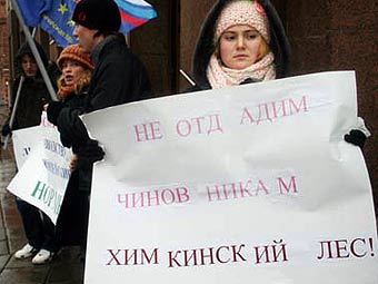     .    greenpatrol.ru 