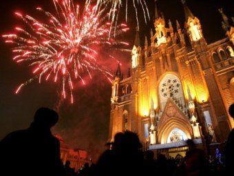  ©AFP  