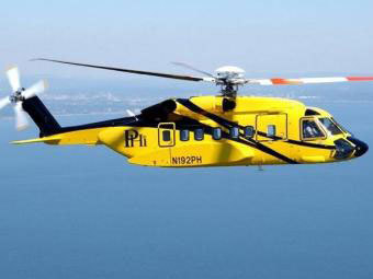   PHI.    www.phihelico.com