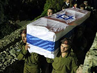      " "  .  ©AFP