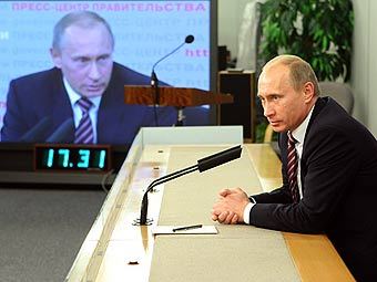  .    premier.gov.ru