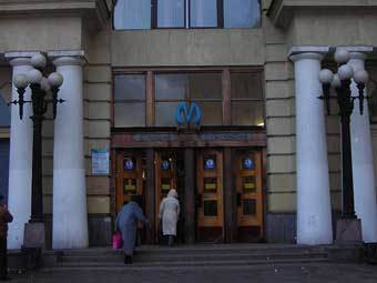     ""    .  Medved   wikipedia.org