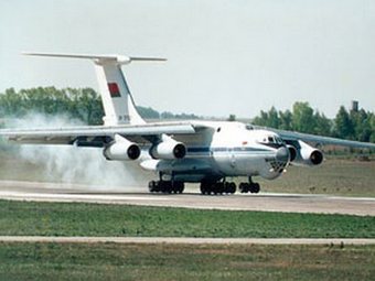 -76.    airforce.ru  
