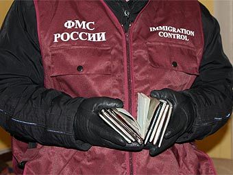    fmsmoscow.ru