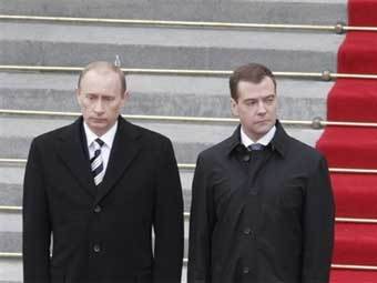     .  ©AFP