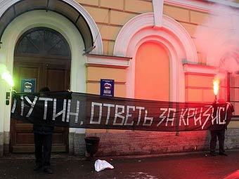       .    nazbol.ru 