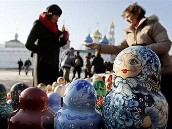     .  ©AFP