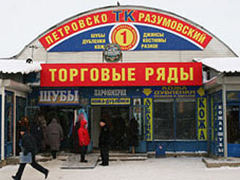- .    planetfashion.ru