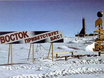  "".    7summits.ru