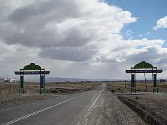  -   .    altai-tourist.ru 