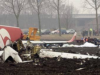    ""  .  ©AFP