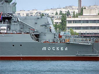  "".  .    cruiser-moskva.info