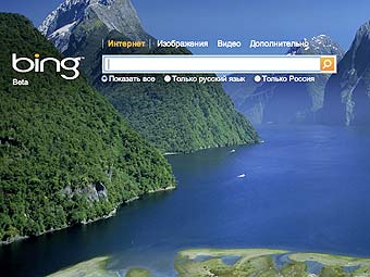    Bing